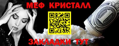 скорость Чапаевск