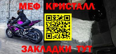 скорость Чапаевск