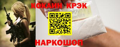 скорость Чапаевск