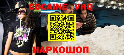мескалин Чебоксары