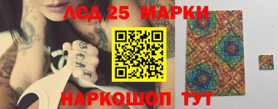скорость Чапаевск