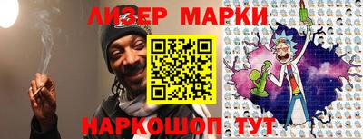 скорость Чапаевск
