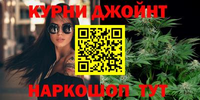 мескалин Чебоксары