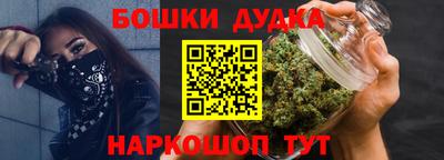 скорость Чапаевск