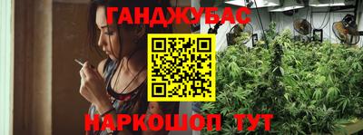 мескалин Чебоксары