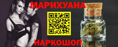 скорость Чапаевск