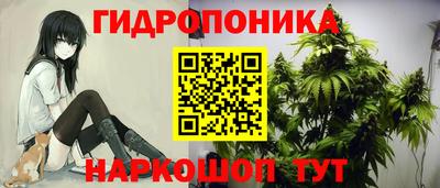 мескалин Чебоксары