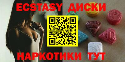 скорость Чапаевск