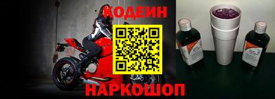 мескалин Чебоксары