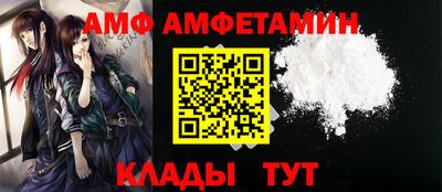 мескалин Чебоксары