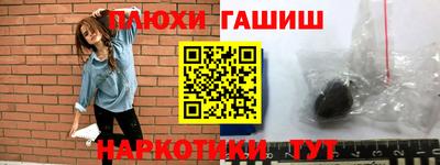 скорость Чапаевск