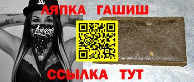 мескалин Чебоксары