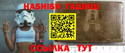 мескалин Чебоксары