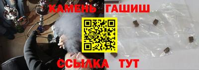 скорость Чапаевск