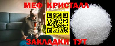 скорость Чапаевск