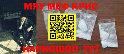скорость Чапаевск
