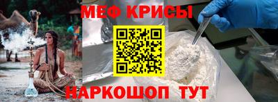 скорость Чапаевск