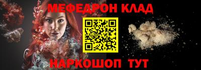 скорость Чапаевск